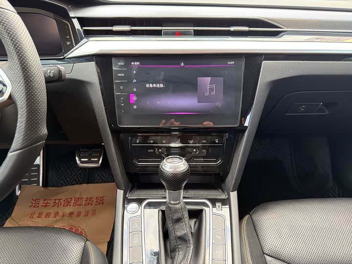 Фото 9 - Volkswagen CC