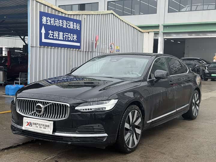 Volvo S90 Hybrid 2025 2025款 插电式混动 四驱长续航智雅豪华版
