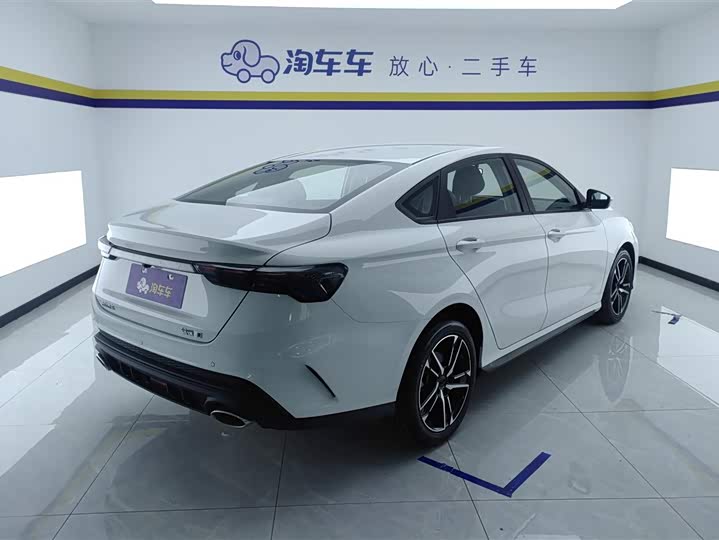 2024 Geely Binrui
