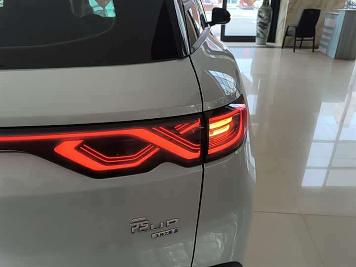 BYD Yuan Up 2025 2025款 智驾版 401KM 活力版