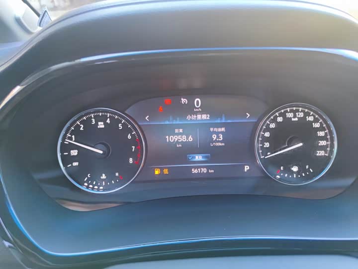 Buick GL8 ES 2020 2020款 陆上公务舱 652T 豪华型