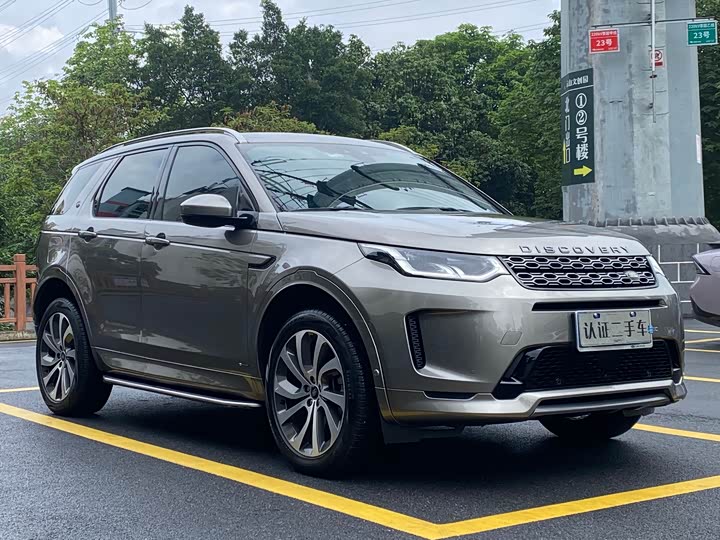 Фото 3 - Land Rover Discovery Sport