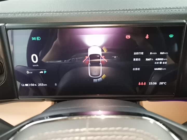 Nio ES6 2020 2020款 490KM 运动版
