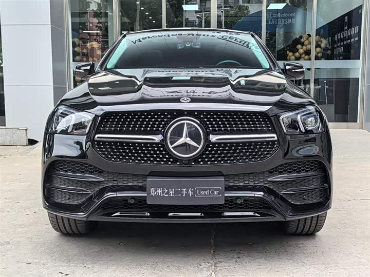 2022 Mercedes-Benz GLE-Class Coupe Hybrid