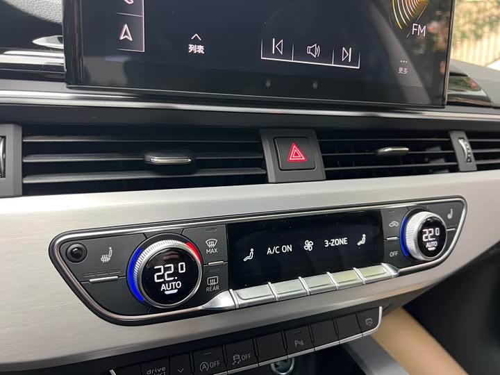 Audi A5 2024 2024款 Sportback 40 TFSI quattro 豪华动感型