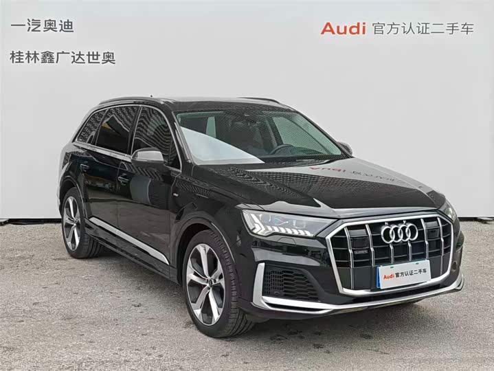 Audi Q7 2021 2021款 55 TFSI quattro S line尊贵型