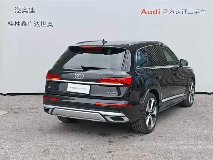 Audi Q7 2021 2021款 55 TFSI quattro S line尊贵型