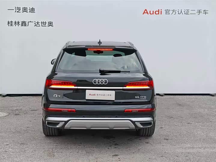 Audi Q7 2021 2021款 55 TFSI quattro S line尊贵型