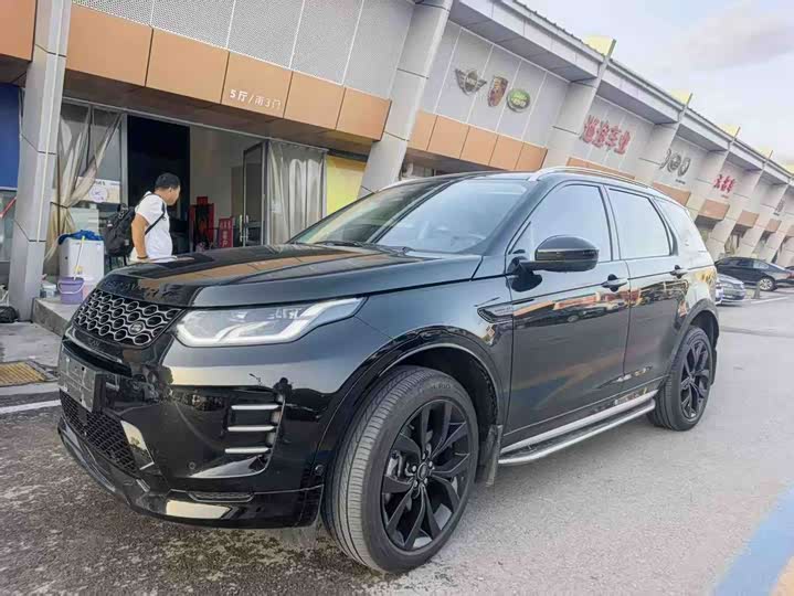 Zdjęcie 1 - Land Rover Discovery Sport