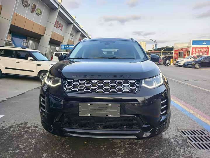 Zdjęcie 2 - Land Rover Discovery Sport