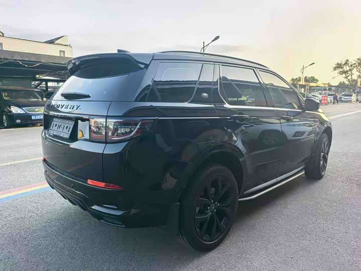 Zdjęcie 4 - Land Rover Discovery Sport