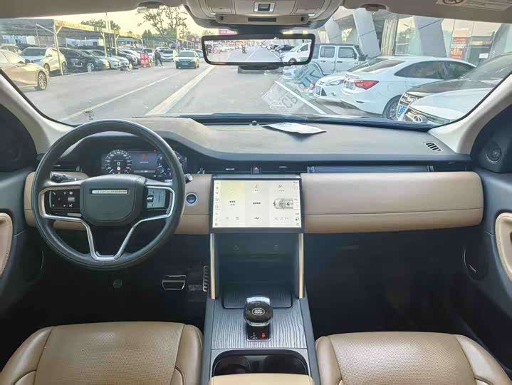 Zdjęcie 6 - Land Rover Discovery Sport