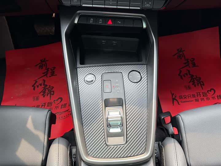Фото 9 - Audi A3