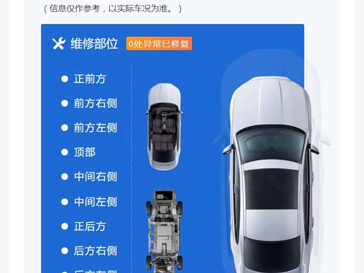 BMW X5 2026 2026款 xDrive 40Li M运动曜夜套装