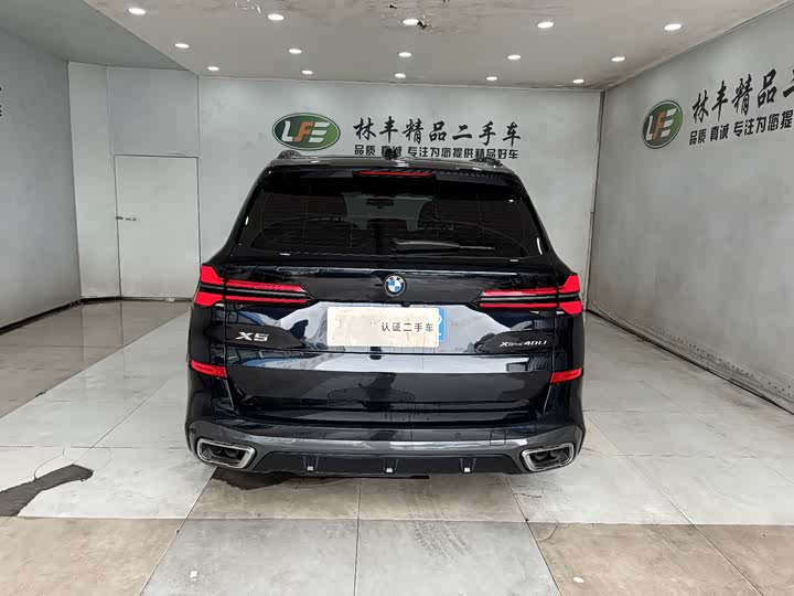 BMW X5 2026 2026款 xDrive 40Li M运动曜夜套装