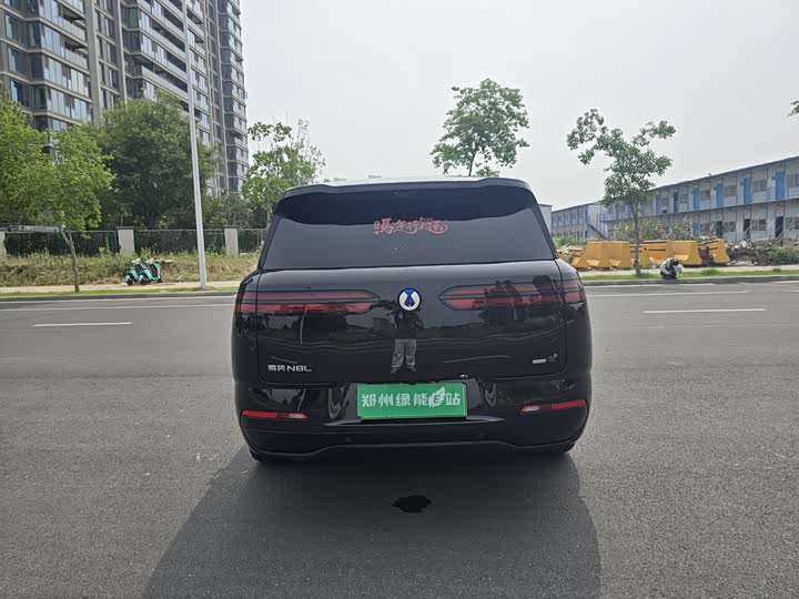 Denza N8L 2025 2025款 尊荣型