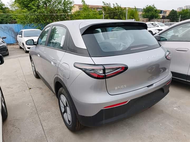 Photo 5 - Geely Galaxy Geome