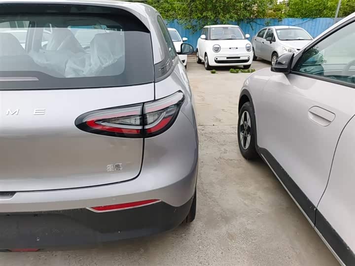 Photo 8 - Geely Galaxy Geome