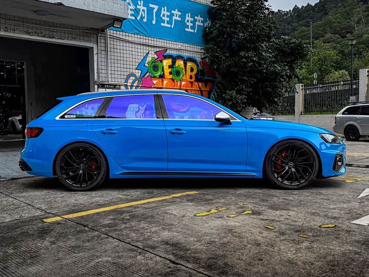 Audi RS 4 2021 2021款 RS4 Avant 黑曜版