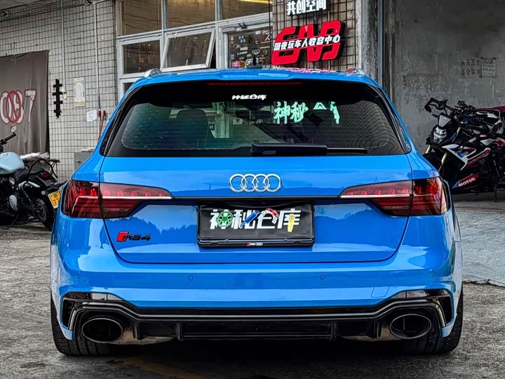Audi RS 4 2021 2021款 RS4 Avant 黑曜版