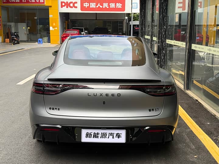 Luxeed S7 2026 2026款 Ultra (192线激光雷达）