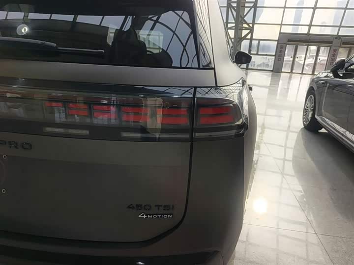 Photo 8 - Volkswagen Teramont Pro