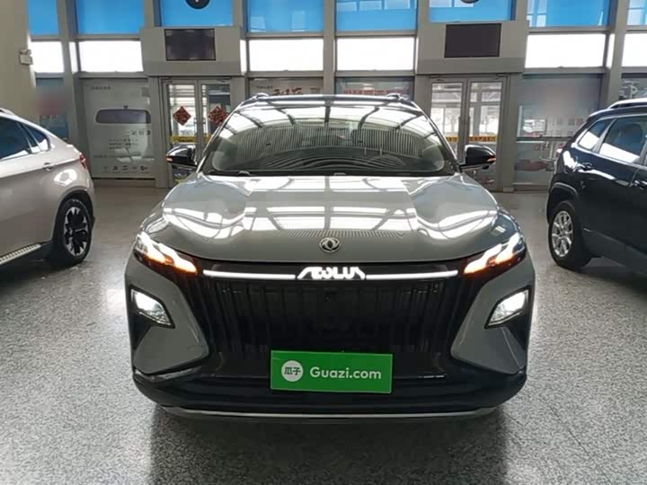 Dongfeng Aeolus Haoji 2022 2022款 马赫双擎 1.5T MHD 敢梦版