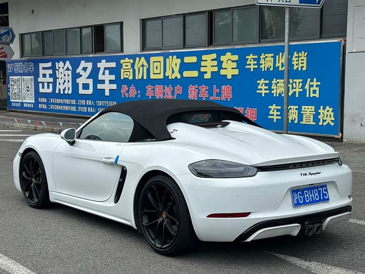 Фото 9 - Porsche 718