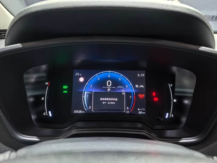 Toyota Corolla Cross 2023 2023款 2.0L 精英版