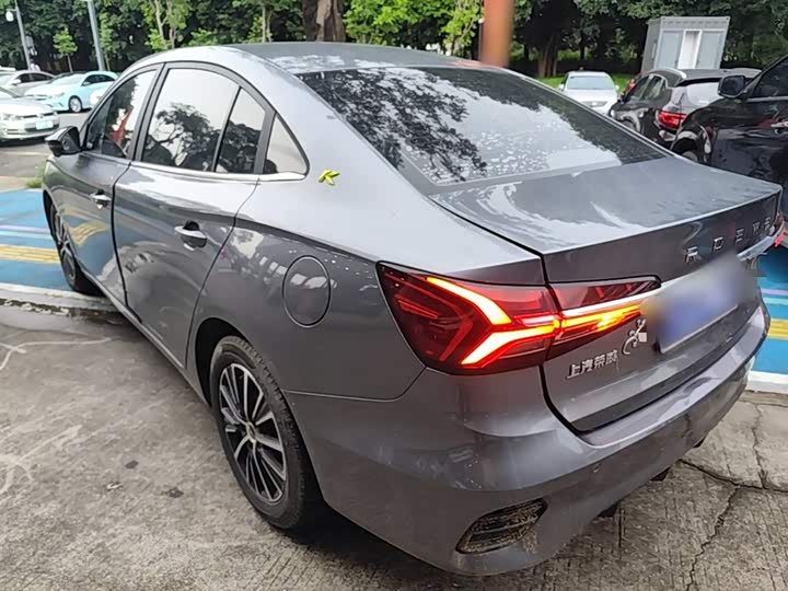 Roewe i5 2021 2021款 1.5L CVT钻石版