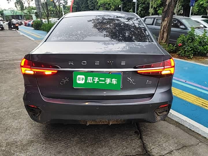 Roewe i5 2021 2021款 1.5L CVT钻石版