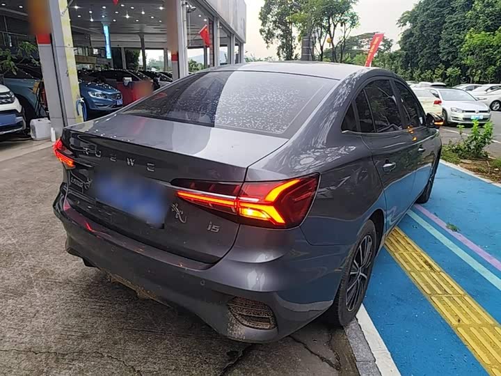 Roewe i5 2021 2021款 1.5L CVT钻石版