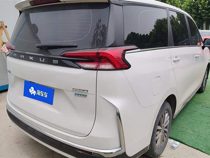 Maxus G50 2023 2023款 PLUS 1.5T 幸福推荐自动启航版