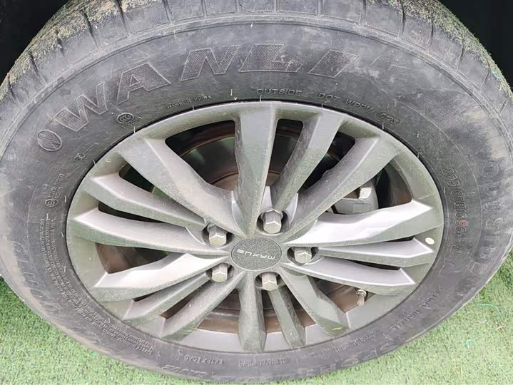 Maxus G50 2023 2023款 PLUS 1.5T 幸福推荐自动启航版