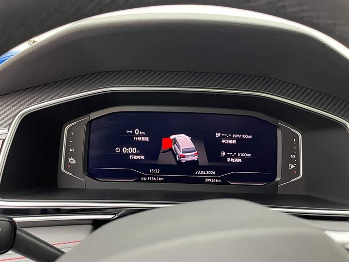 Volkswagen Tiguan L Hybrid 2022 2022款 430PHEV 插电混动旗舰版