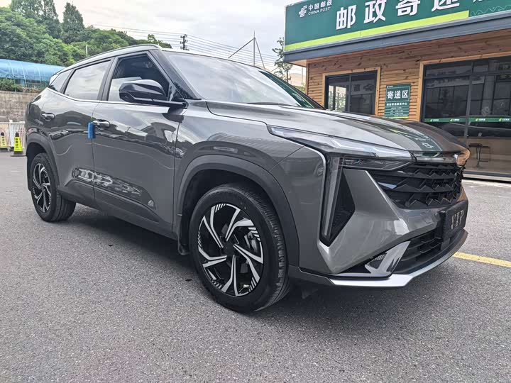 Zdjęcie 3 - Geely Atlas