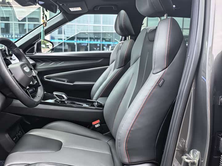 Zdjęcie 4 - Geely Atlas