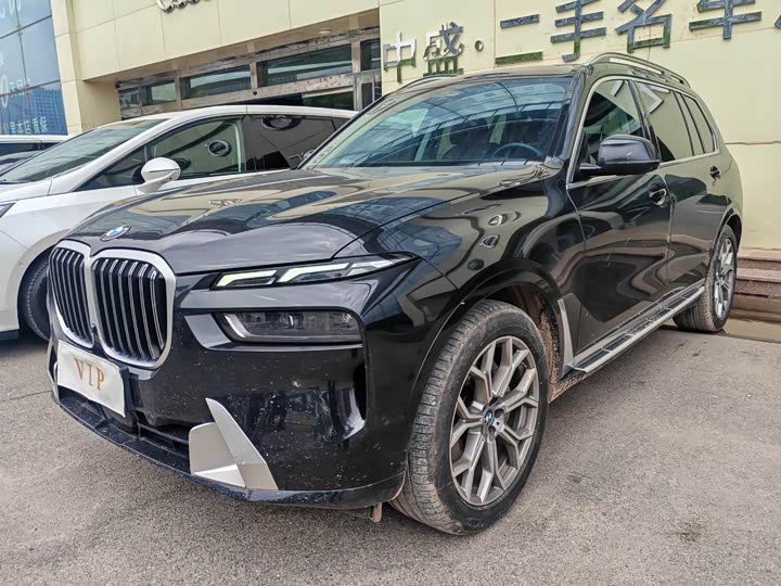 BMW X7 2024 2024款 xDrive40i 领先型豪华套装