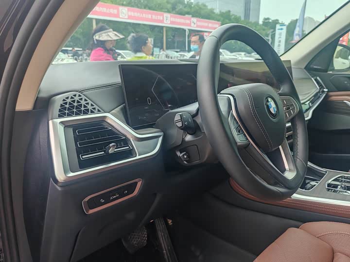 BMW X7 2024 2024款 xDrive40i 领先型豪华套装