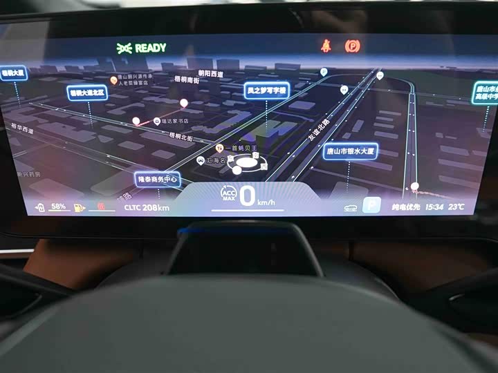Buick OMPV 2026 2026款 奢享版