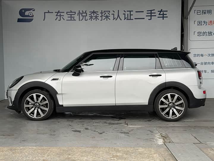Photo 6 - Mini Clubman