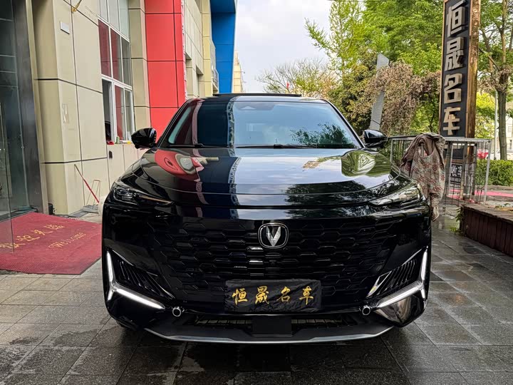 2024 Changan UNI-K
