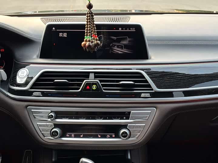 Фото 9 - BMW 7 Series