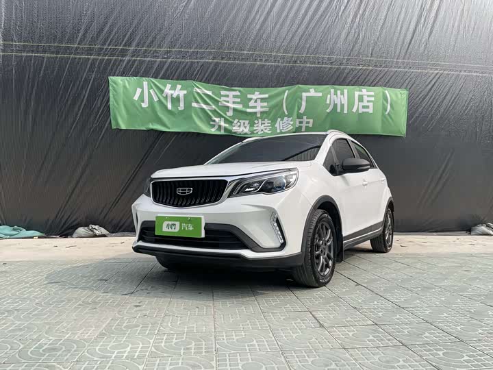 2021 Geely Vision X3