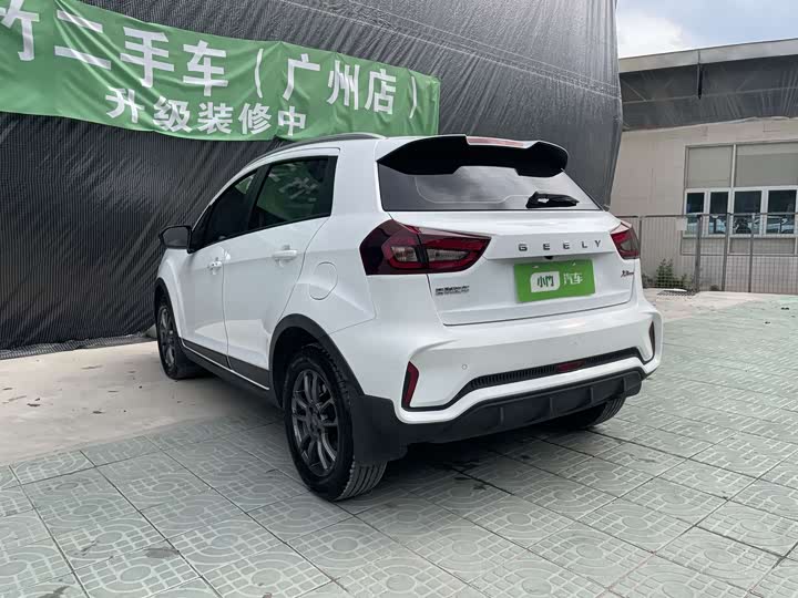 Geely Vision X3 2021 2021款 PRO 1.5L CVT尊贵型