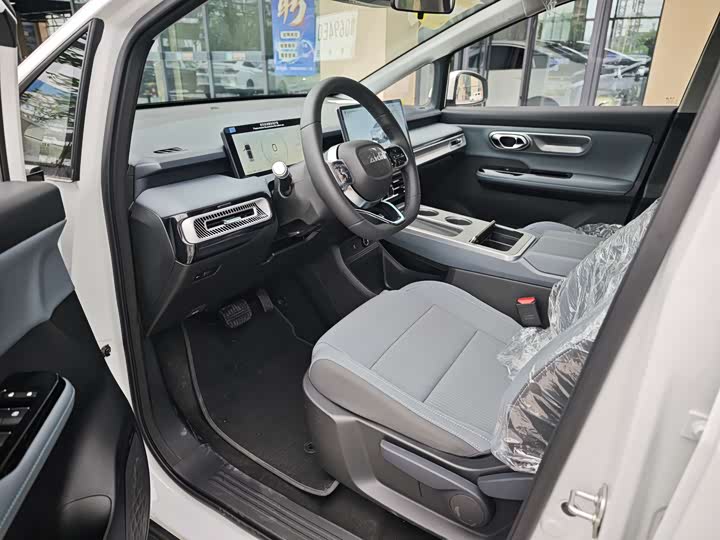 GAC Aion Y 2025 2025款 Plus 510 智享版