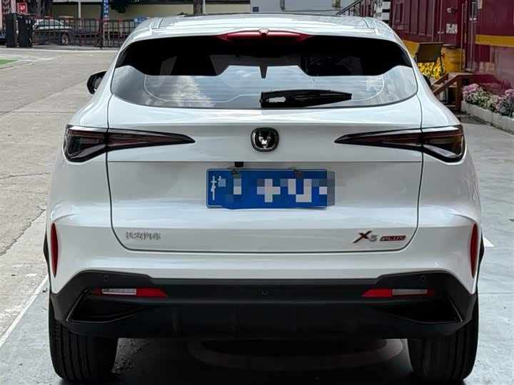 Фото 8 - Changan X5 Plus