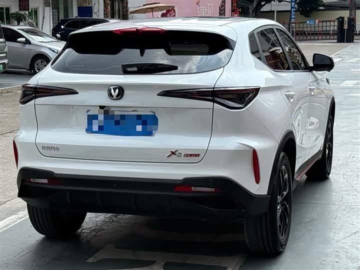 Фото 9 - Changan X5 Plus