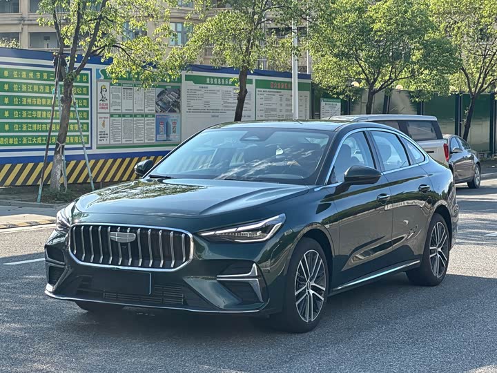 Geely Emgrand 2026 2026款 第5代 1.5T DCT旗舰型