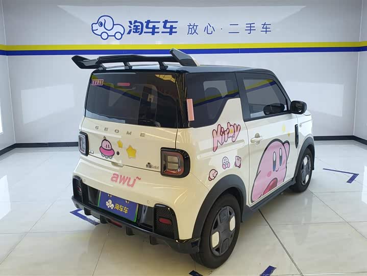 Geely Galaxy Panda Mini 2025 2025款 210km 熊猫卡丁